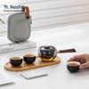 Nanshan Portable Outdoor Travel Tea Set