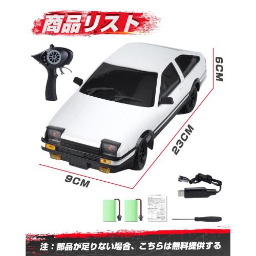 RC Car for Adults, Off-Road Drift Car, Remote Control Toy, Electric RC Car with Flip Headlights, 1/18 Scale, 60-Minute Operation Time, 2.4GHz Control,