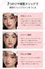 Little Ondine Cream Highlighter Little Ondine Nose 3D Face Dual Dual Texture Face Chinese Everyday Gift 2-Color Palette, Highlighter, Shading, Shadow,