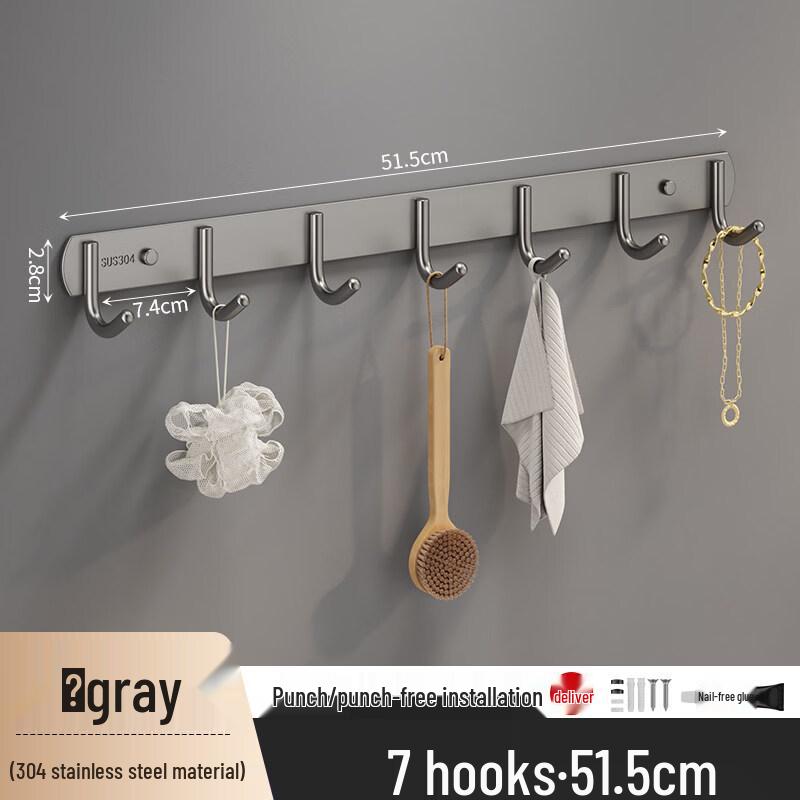 DANLE 304 Stainless Steel Adhesive Wall Hook