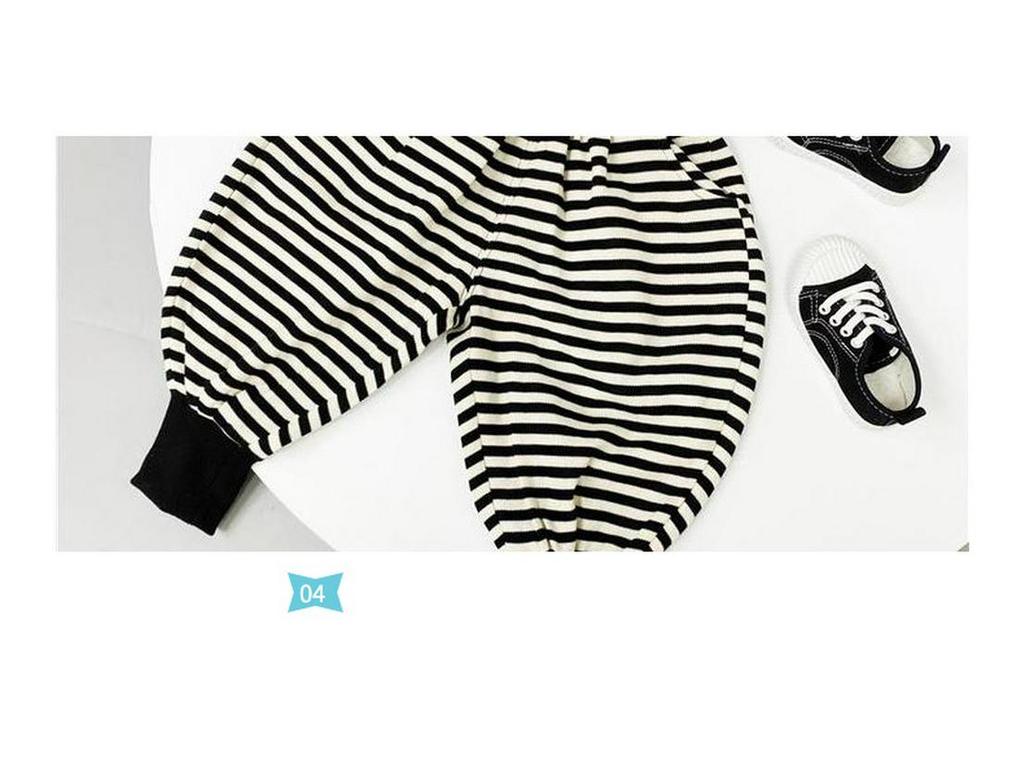 Kids' 2024 Korean Striped Harem Pants - Spring Mid-Waist Trend for Small & Medium Children