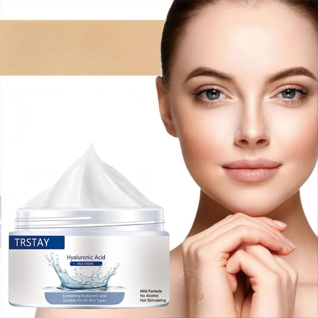 Skin Care Face Cream Brightens and Resists Oxidation, Whitening and Moisturizing Essence, Nourishes Skin, and Moisturizes Face Cream