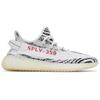 Adidas Originals Yeezy Boost 350 V2 Wygodne Wszechstronne Antypoślizgowe Trwałe Niskie Buty Lifestyle Casualowe Trampki Unisex Białe CP9654-2017