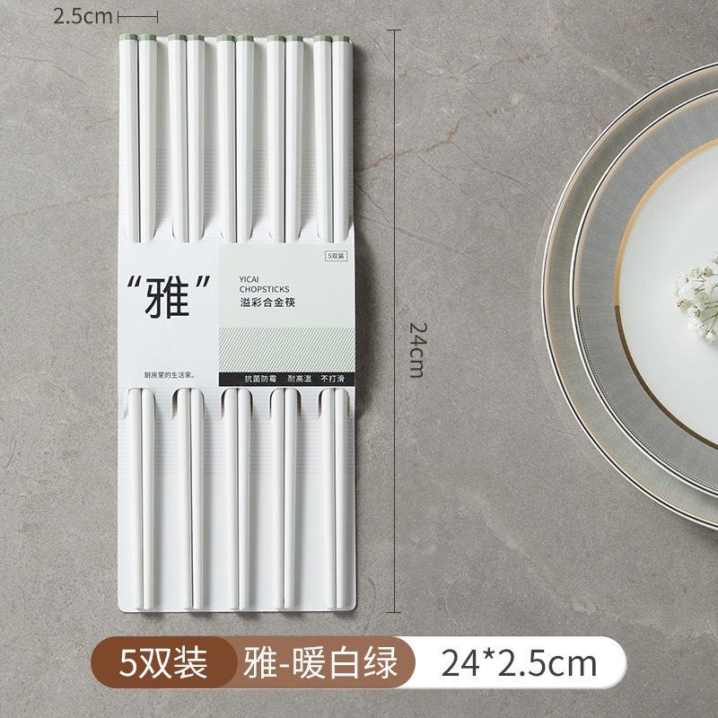 5 Pairs Alloy Chopsticks Food Grade Material High Temperature Resistant Healthy Anti Slip Mold Resistant Household Tableware