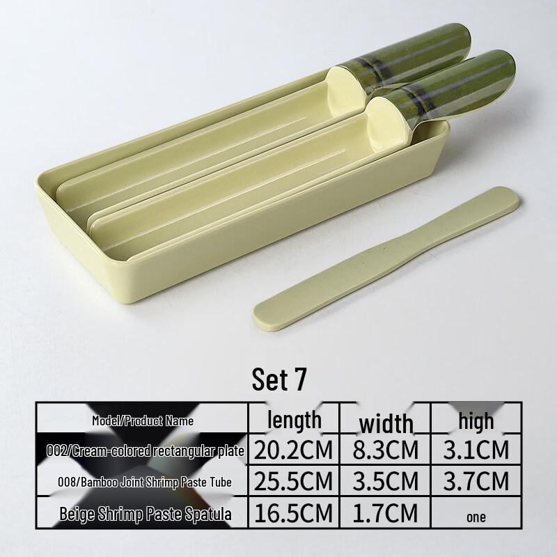 Ruhan Melamine Meatball Maker Set