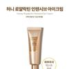 HOLIKA HOLIKA Honey Royalactin Intensive Eye Cream