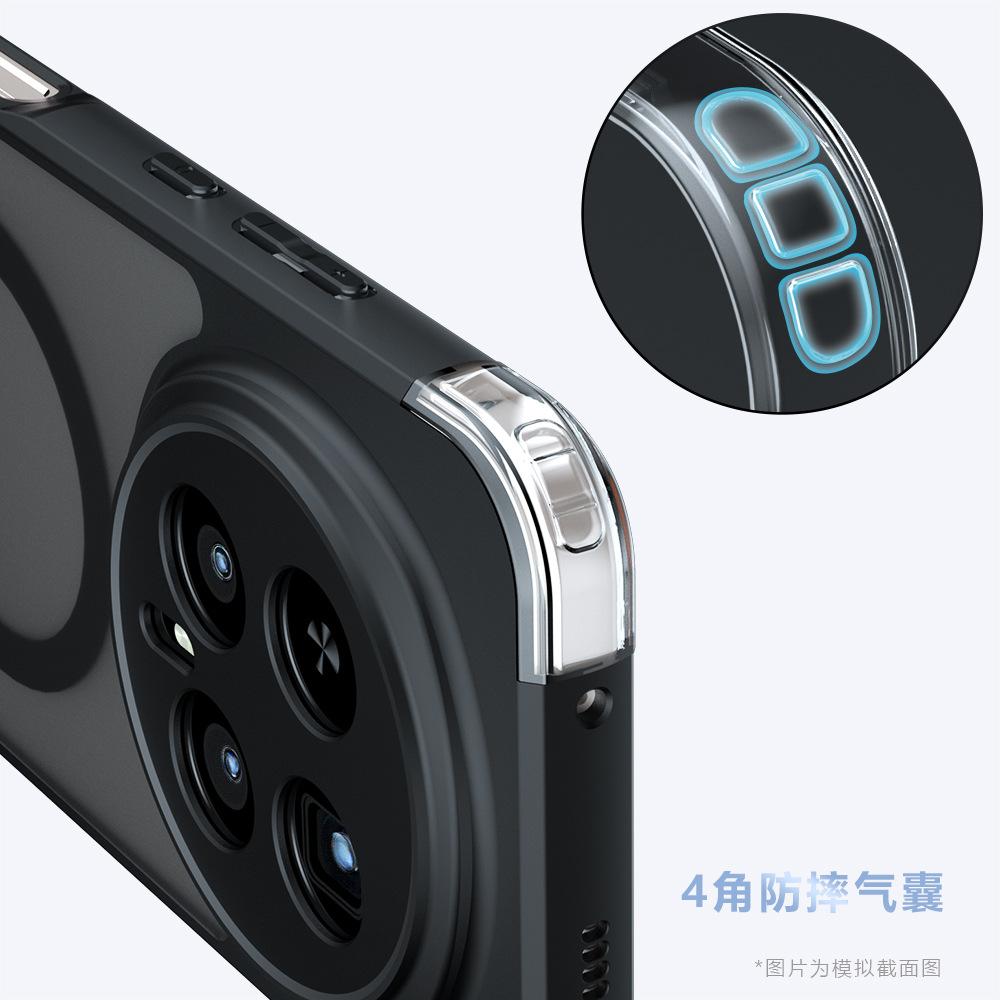 Applicable to Huawei Honor Magic8Pro Qijia Magnetic Mobile Phone Case Honor 500Pro Anti-drop Protective Case