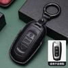 Leather Car Key Case Cover For Geely Emgrand X7 EX7 Coolray 2019 2020 Car Key Holder Shell Accessories