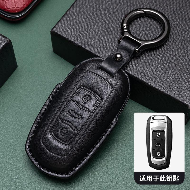 Leather Car Key Case Cover For Geely Emgrand X7 EX7 Coolray 2019 2020 Car Key Holder Shell Accessories