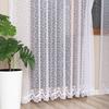 BOGUMIŁA - Ready-made Jacquard Curtain with a Straight Hem - 300x250 Cm - White