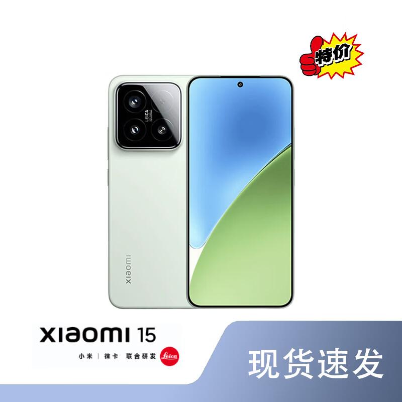 

Xiaomi 15 5G Smartphone (CN version)