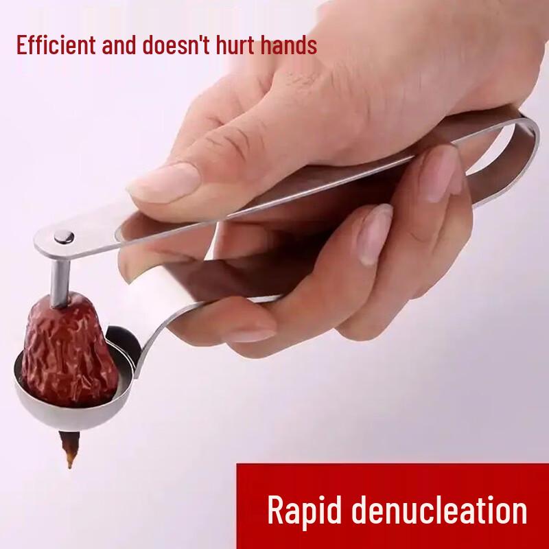 Stainless Steel Red Date Pitter