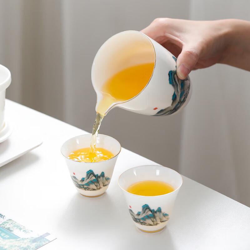 Chaxun Portable Travel Kung Fu Tea Set