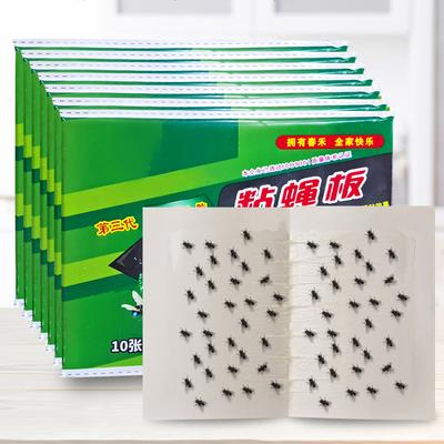 10Pcs Sticky Fly Sticker, Sticky Fly Mosquito Anti-Fly Medicine Sticky Fly Sticky Fly Board King Fly Paper Sticky Fly Paper