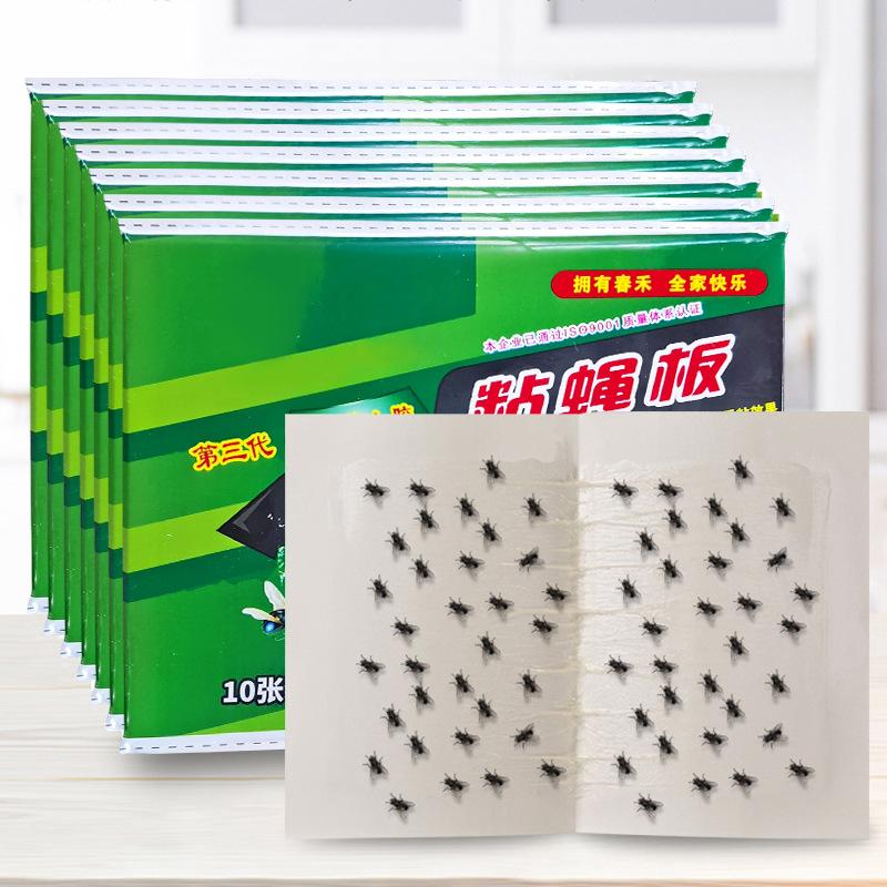 10Pcs Sticky Fly Sticker, Sticky Fly Mosquito Anti-Fly Medicine Sticky Fly Sticky Fly Board King Fly Paper Sticky Fly Paper