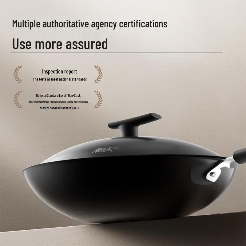 Supor Titanium Iron Non-stick Wok