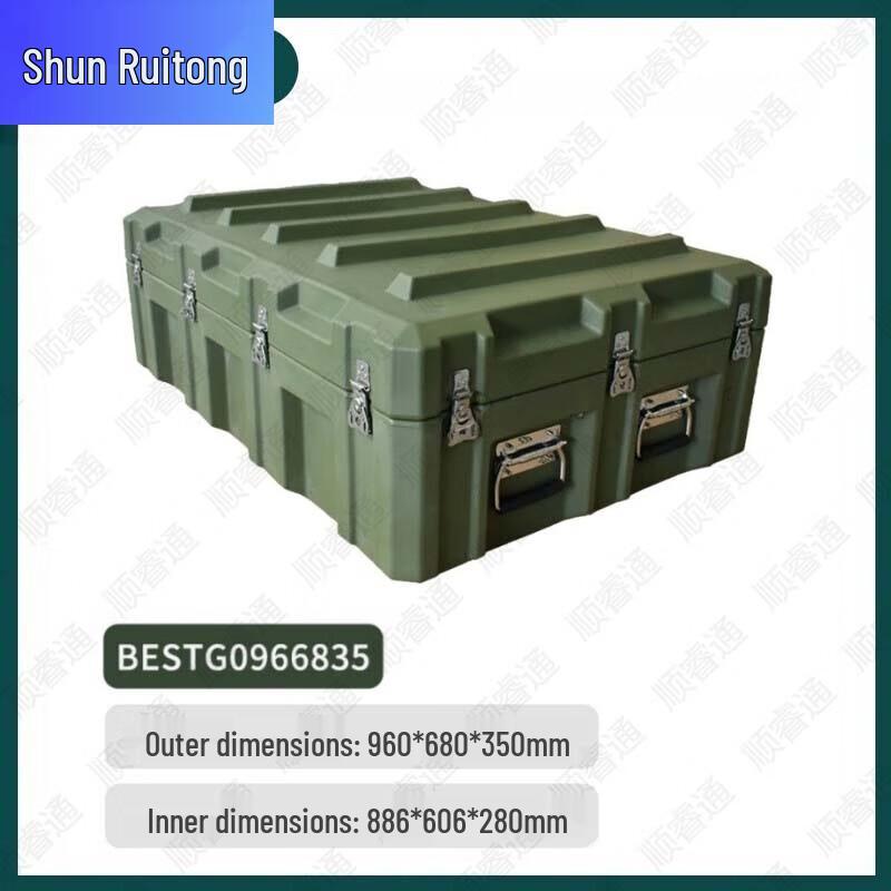 ShunRuiTong Military Green Rotomolded Field Equipment Transport Box