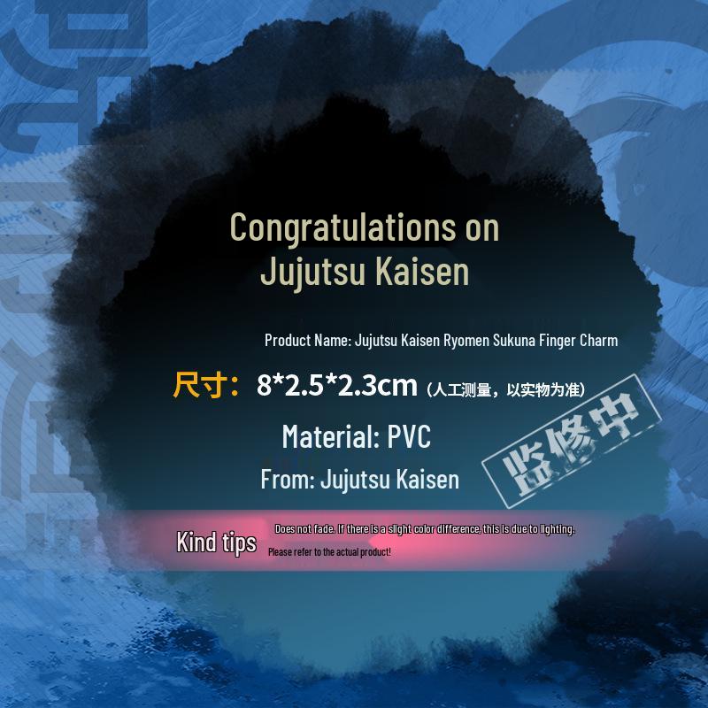 Jujutsu Kaisen Official Ryomen Sukuna Finger & Satoru Gojo Anime Keychain In Stock