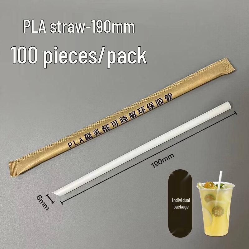 

PLA Biodegradable Thick Bubble Tea Straws
