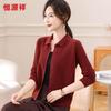 Hengyuanxiang Women's 100% Lambswool Cardigan Jacket