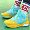 Children's Basketball Shoes Leather Surface New Autumn and Winter Boys' Sports Shoes Velvet Cotton Shoes Friction Sound Professional Sneakers