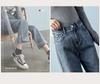 Women's High-Waisted Slim-Fit Wide-Leg Jeans: Spring/Summer Trendy Loose Drape Petite Pants