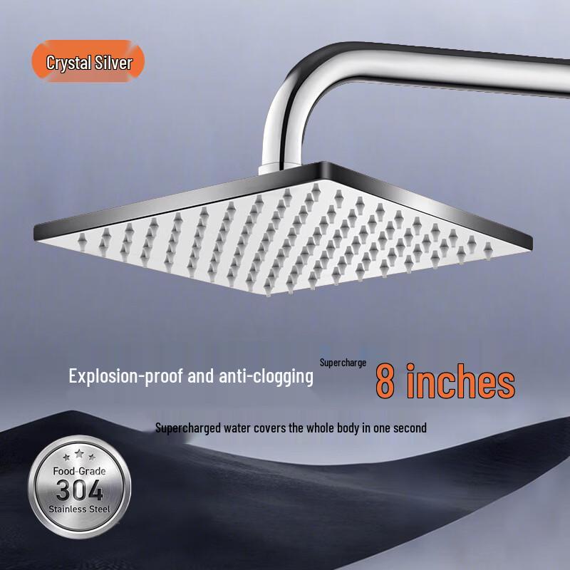 FDRS 304 Stainless Steel Square Shower Head