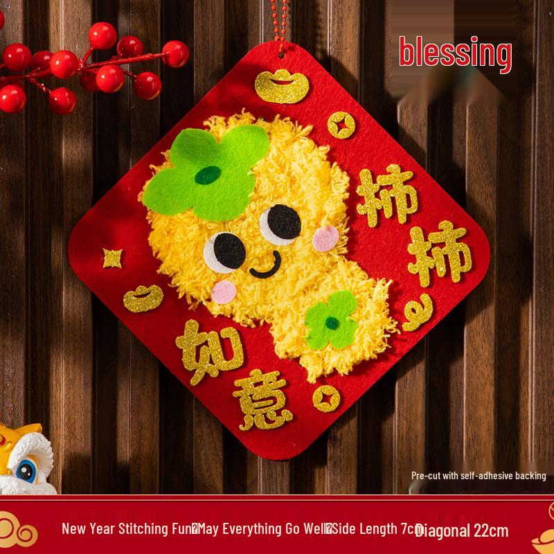 DIY Children's Sew-and-Stitch Christmas Tree Threading Kit