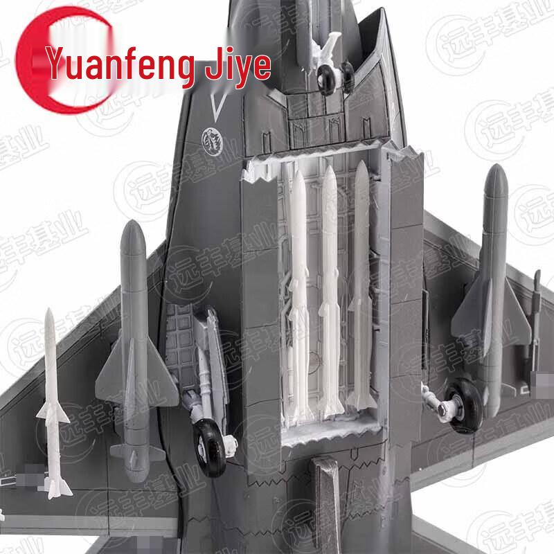 J-31 Fighter Jet Metal Model (1:72 Scale)