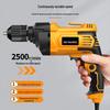 Han Weishi 650W Electric Drill & Screwdriver CN Plug (adapter Included)