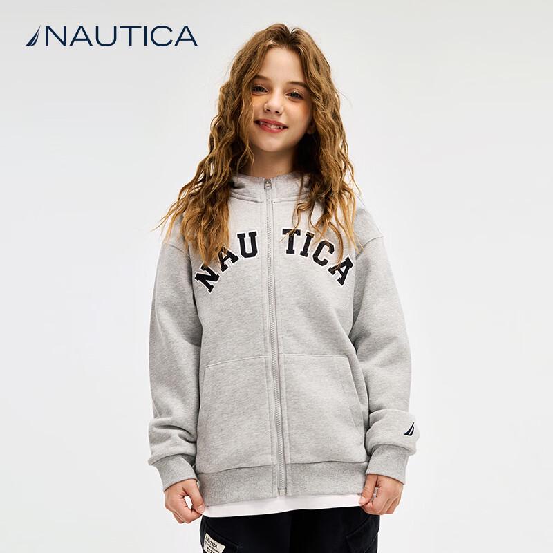 NAUTICA Kids' Spring/Autumn Hooded Jacket