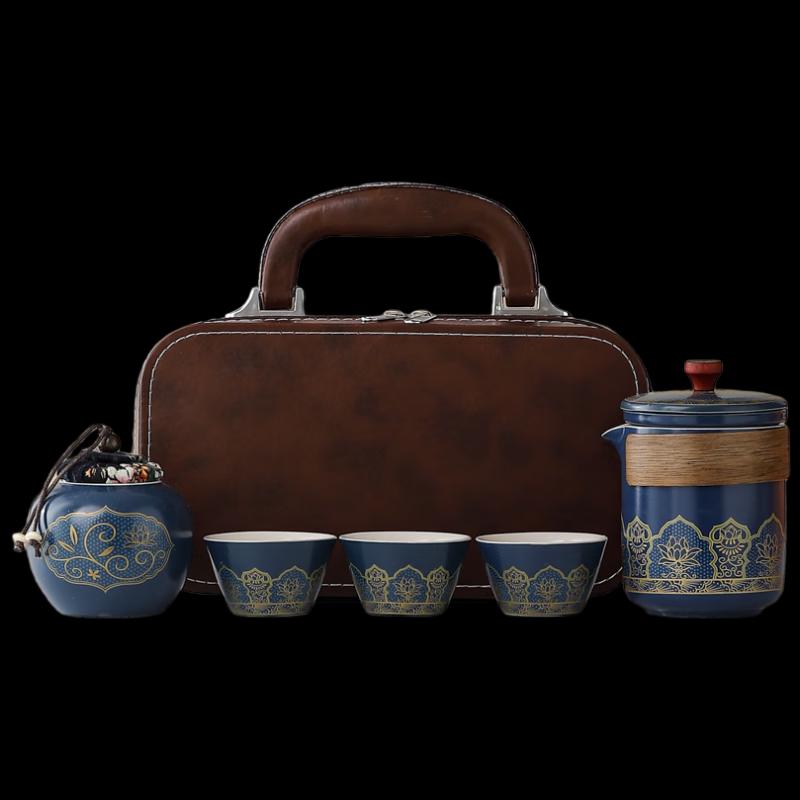 Woding Ceramic Travel Tea Set Gift