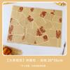 ZISIZ Disposable Thickened Paper Placemats
