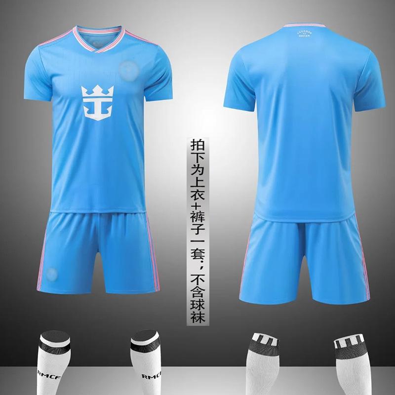 Sada fotbalových dresů s krátkým rukávem pro dospělé a děti, pánské a dámské dresy Brazílie, Argentiny, Německa, zápasové a tréninkové dresy, domácí a venkovní