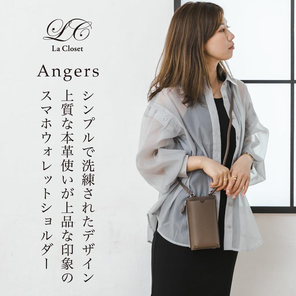 BAG since Imai Bag Angers Premium Soft Leather Smartphone Pouch Large Capacity Smartphone Pochette Lightweight Angers Popular 55181 [IMAI 1977]