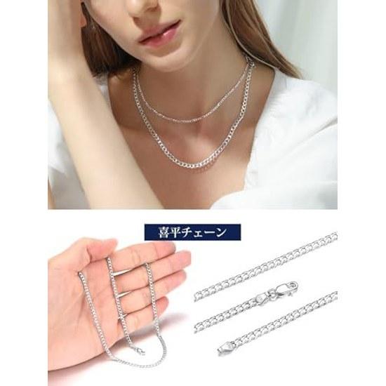 Suplight Halskette Kette Herren Silber 925 Damen Allergie 35 Zentimeter 3 Millimeter Accessoire