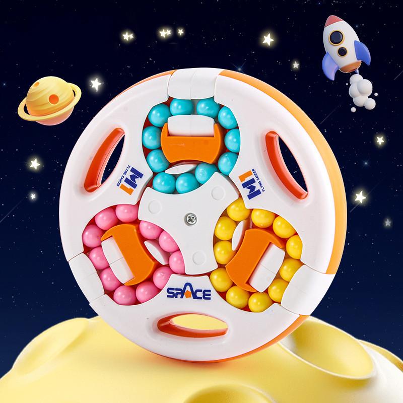 

Magic Bean Intelligence Gyro Fingertip Rotation Toy - Stress Relief Fun Professional Smooth Fingertip Puzzle Game For Children