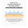 PONY EFFECT - Hyper Protection Setting Spray