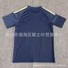 Fotbal – Veste de fotbal