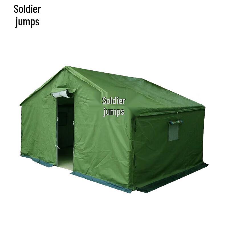 Bingyue 3-Layer Cold-Proof Outdoor Tent