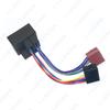 BMW/Land Rover/MINI Car Audio ISO Wiring Harness for Lossless Connection
