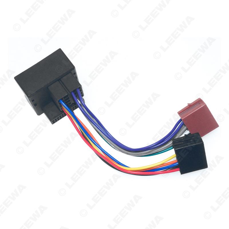 BMW/Land Rover/MINI Car Audio ISO Wiring Harness for Lossless Connection