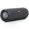 JBL Flip Essential 2 Portable Bluetooth Speaker CN Plug (adapter Included)