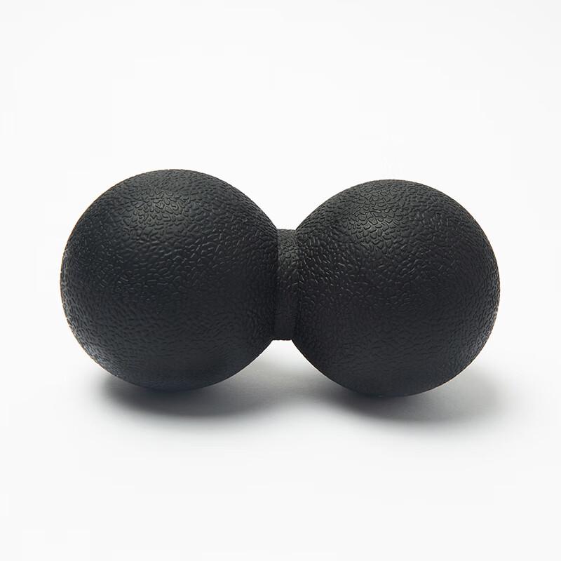Peanut Massage Ball Set Standard