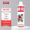 HB-101 Nutrient și Stimulator de Creștere pentru Vitalitatea Plantelor