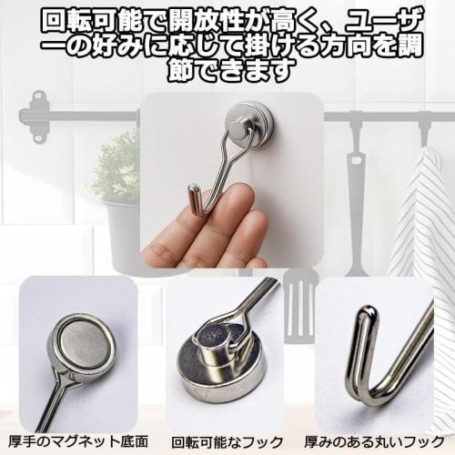 Set of 20 Super Strong Magnetic Hooks, 15kg Weight Capacity, Stainless Steel with Rust-Resistant Magnets, 20mm Diameter, Wall-Mounted for Refrigerator