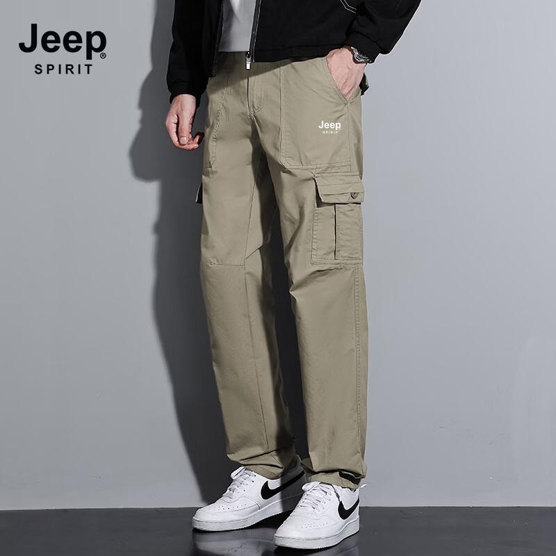 JEEP SPIRIT Men's Cargo Pants