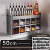 Beifu Wall-Mounted Kitchen Spice Rack