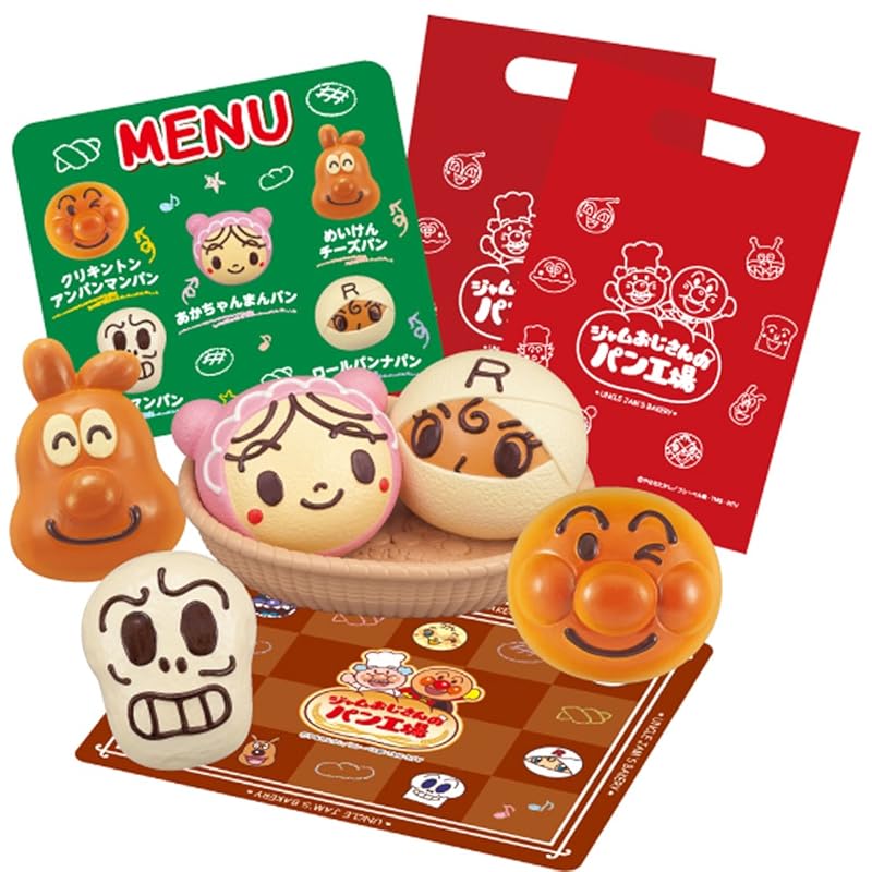 SEGA FAVE Anpanman Welcome! Uncle Jam's Freshly Baked Bread Factory Friendship Bread Set