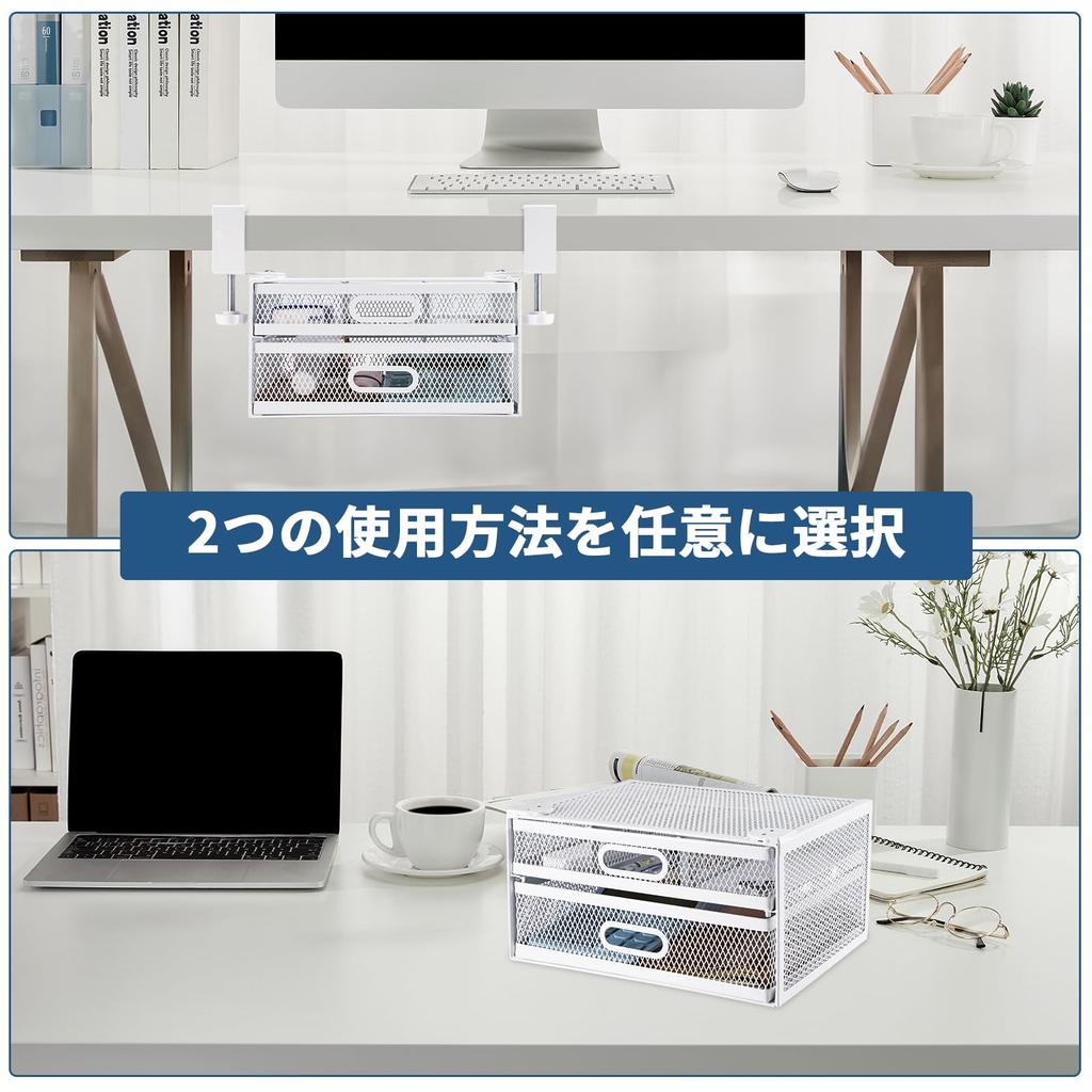 Drawer Storage Rack with Steel Storage Organizer and Drawers for Storage and Desktop Perfect for Audio Mini Game and Steel No Drilling Fits Easy